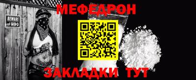 амфетамин Волжский