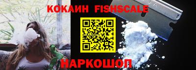 амфетамин Волжский