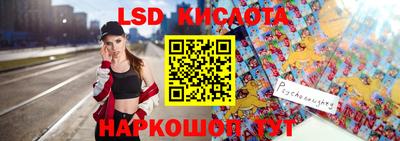 герыч Волгодонск