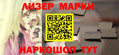 амфетамин Волжский