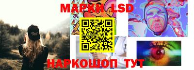 молекула духа Бугуруслан