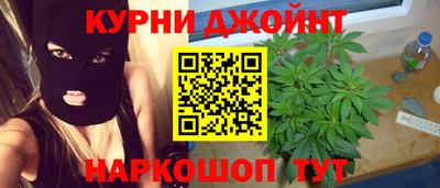 молекула духа Бугуруслан