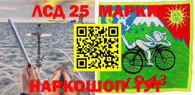 амфетамин Волжский