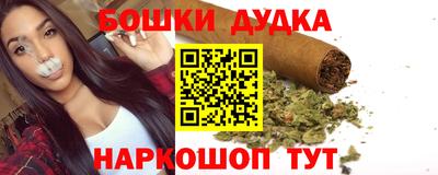 герыч Волгодонск