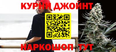 молекула духа Бугуруслан
