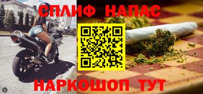 2c-b Будённовск