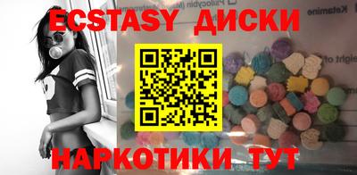 гашиш Волжск