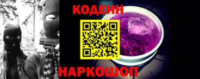 амфетамин Волжский